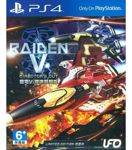 Raiden V Ps4 Nuevo Con Soundtrack