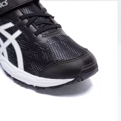 Tênis Asics Fantasy 4 PS Infantil - Fátima Esportes