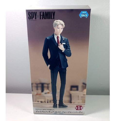 Imagen 5 de 7 de Figura Loid Forger Party Spy X Family Sega Goods