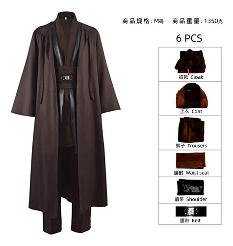 2023 Star Wars Anakin Skywalker Traje De Uniforme Hombre