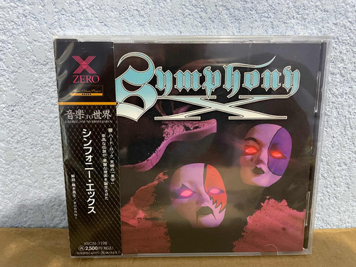 Symphony  X.    Symphony X. ( Edición Japonesa )