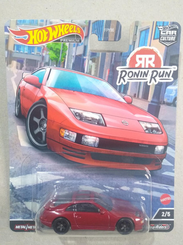 Hot Wheels Premium 2022 - Nissan 300zx Twin Turbo