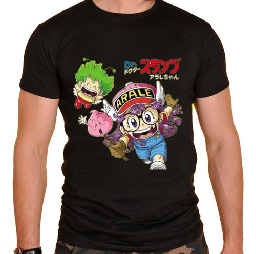 Polera Arale Foil Con Estampado Vintage De Dr. Slump Toriyam