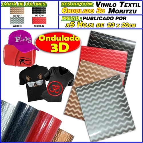 Vinilo Textil Ondulado 3d Termotransfer Hoja 23x20cm Moritzu