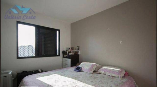 Imagem 5 de 14 de Apartamento À Venda, 68 M² Por R$ 385.000,00 - Vila Santa Catarina - São Paulo/sp - Ap1073