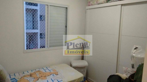 Imagem 22 de 26 de Apartamento Residencial À Venda, Jardim Volobueff (nova Veneza), Sumaré. - Ap0651