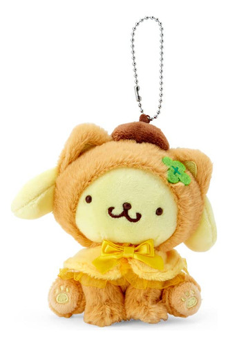 Yonclap Llavero De Peluche Kawaii, Mueca De Peluche De Anim