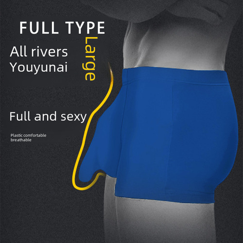 Ropa Interior Transpirable Y A Prueba De Fugas Para Hombre A