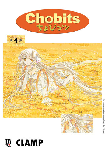 Chobits Especial - Vol. 4, de Clamp. Japorama Editora e Comunicação Ltda, capa mole em português, 2013