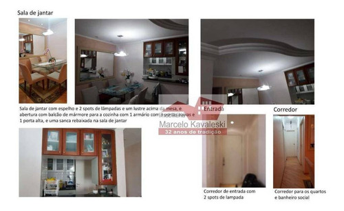 Imagem 3 de 10 de Apartamento Com 3 Dormitórios À Venda, 70 M² Por R$ 670.000,00 - Jabaquara - São Paulo/sp - Ap13413