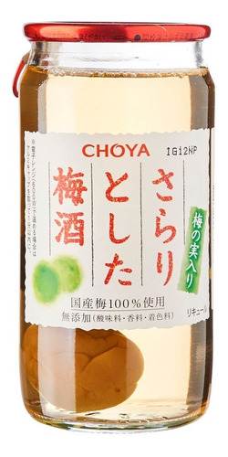 Imagen 1 de 1 de Licor Japones De Ciruela, Sarari Ligero Umeshu, Choya 180ml