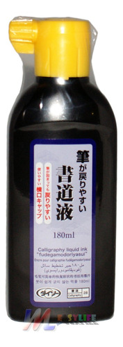 Daiso Sumi Calligraphy Tinta Líquida En Una Botella De 6.1.