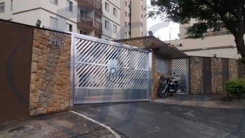Imagem 19 de 19 de Apartamento Residencial À Venda, Vila Formosa, São Paulo - Ap0226. - Ap0226