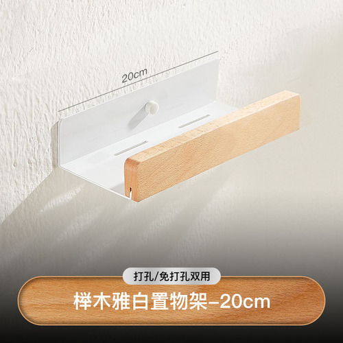 Inodoro De Madera Maciza De Madera De Haya, Tipo Palé, Blanc