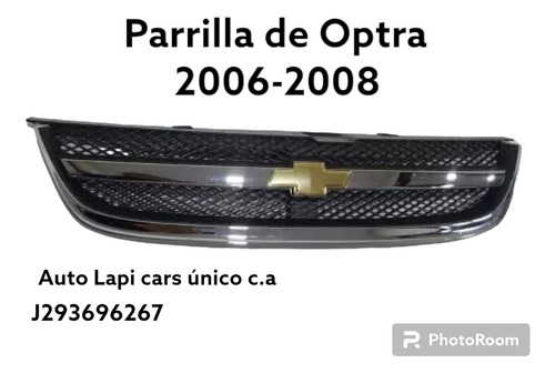 Parrilla De Optra 2006-2008