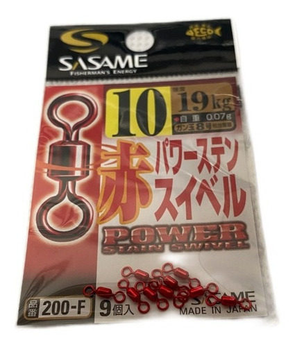 Esmerillones Sasame 200-f Red N° 10 Made In Japan