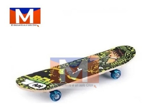 Tabla Patineta Skate Board 70cm Para Niños O Adolescentes