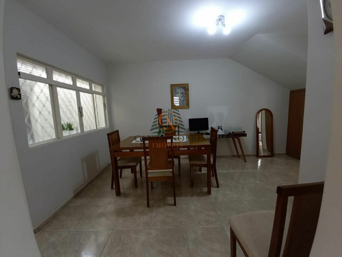 Imagem 7 de 24 de Casa À Venda Em Araraquara/sp - 1089