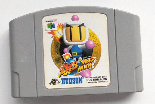 Bomberman 64 Para  Nintendo 64 - Original, Japonés