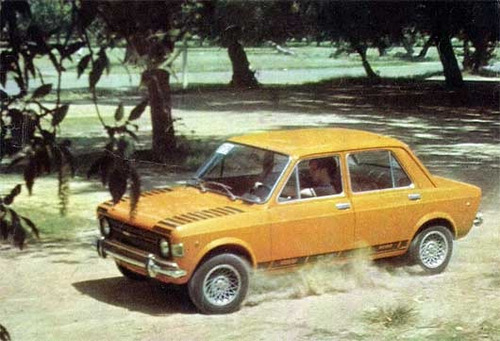 Tecla Tablero Ventilacion Original Siap Fiat 128