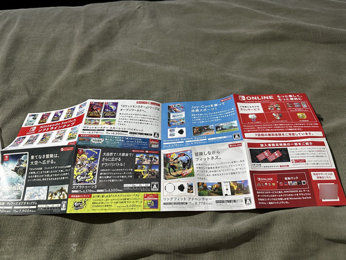 Super Mario Odyssey Japones Nintendo Switch Físico (Usado)