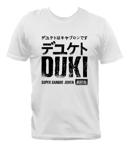 Remera Duki Super Sangre Joven Ssj Trap Argentino