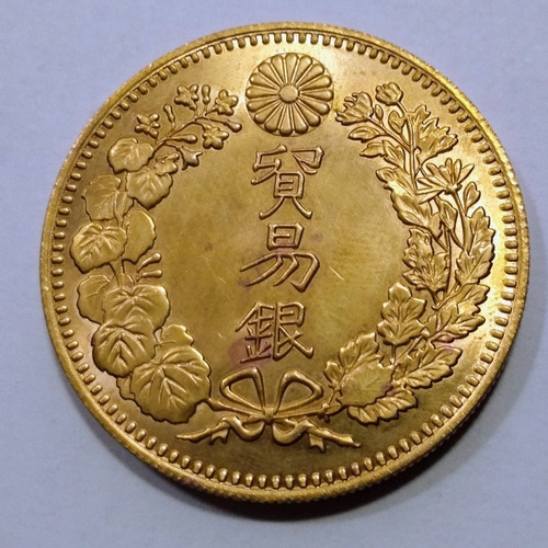 Moneda Japón, Trade Dollar (repro). Jp
