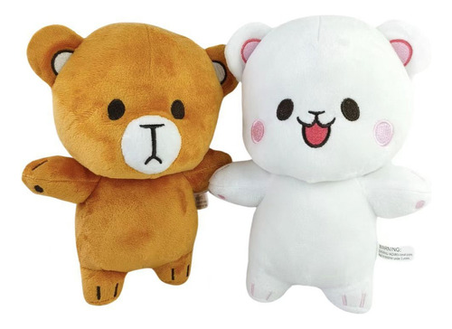 2 Pcs Muñeco Osito De Peluche Leche Y Moca Como Regalo