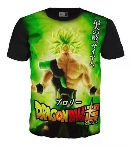 Camiseta Dragon Ball Super Broly 2020 Exclusiva | sin