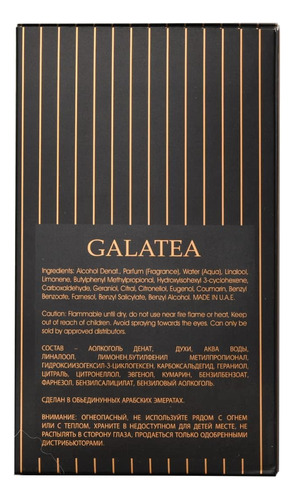Perfume Maison Alhambra Galatea, 100 Ml, Para Mujer