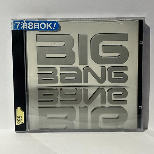 Bigbang Bigbang The Nonstop Mix Jap Usado Kpop Musicovinyl