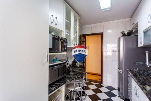 Imagem 20 de 30 de Apartamento Com 3 Dormitórios E 2 Banheiros À Venda, 78 M² - Butantã - São Paulo/sp - Ap1047