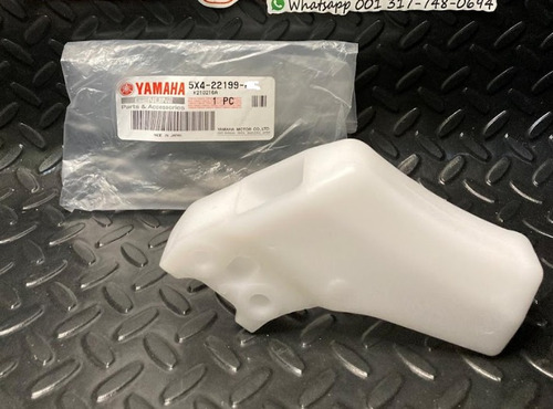 Protector O Guia De Cadena Trasera De Yamaha Banshee