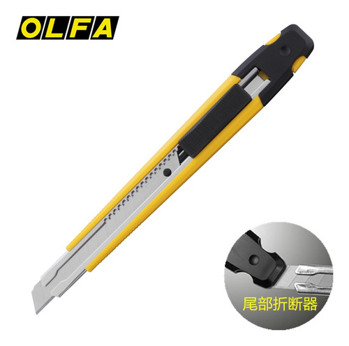 Olfa Cutter Chico Modelo A-1