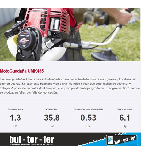 Imagen 3 de 5 de Desmalezadora Honda Umk435 1.6hp 4t