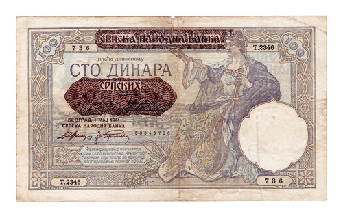 Yugoslavia - Billete 100 Dinara 1941 - 58646736