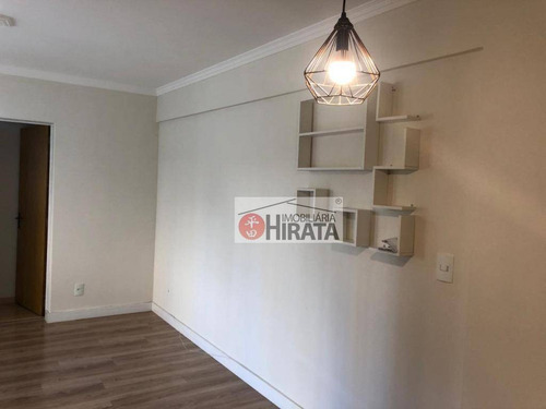 Apartamento Com 1 Dormitório À Venda, 58 M² Por R$ 230.000,00 - Vila Itapura - Campinas/sp - Ap2239