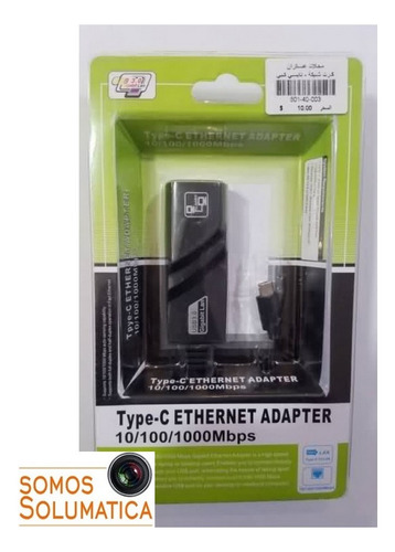 Adaptador De Red - Tipo C A Rj45 Lan Ethernet 10/100/1000gbs