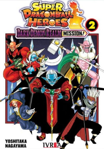 Super Dragonball Heroes. Dark Demon Realm Vol 2 Libro Nuevo