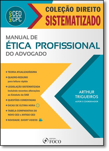 Manual De Ética Profissional Do Advogado - Coleção Direit