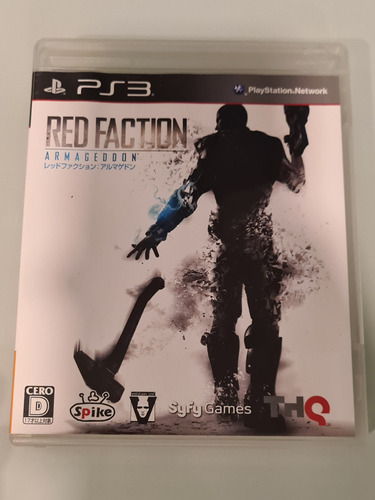 Red Faction Armagedon Ps3