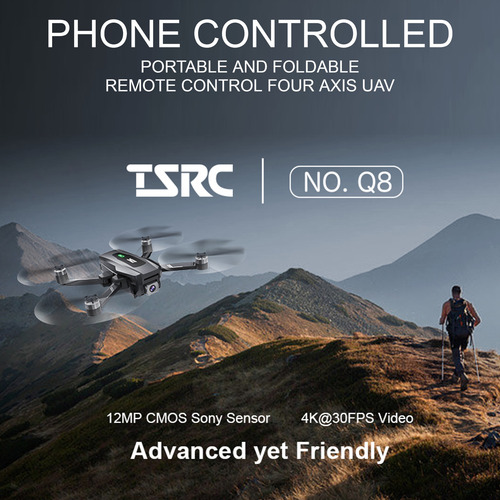 Drone Plegable Gps Cámara 4k Controlado X Teléfono Tsrc Q8