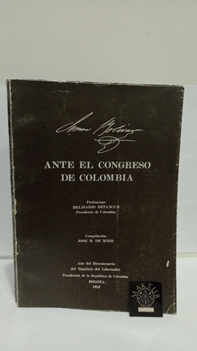 Ante El Congreso De Colombia 