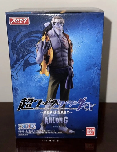 One Piece - Super One Piece Styling - Arlong