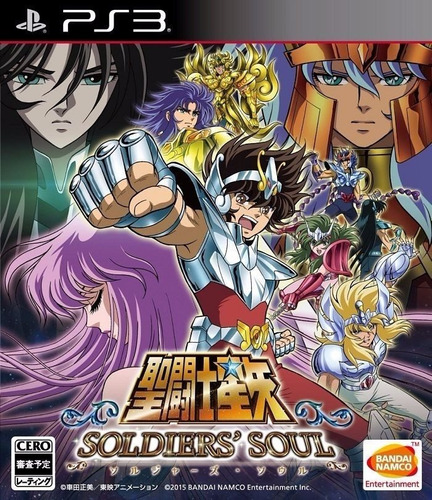 Caballeros Del Zodiaco Saint Seiya Soldiers Soul Ps3