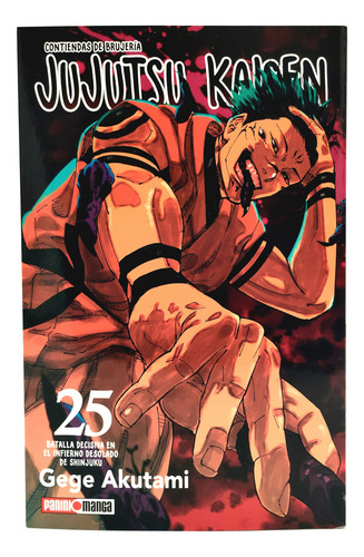 Jujutsu Kaisen 23 Al 28 Manga Panini Español Pack