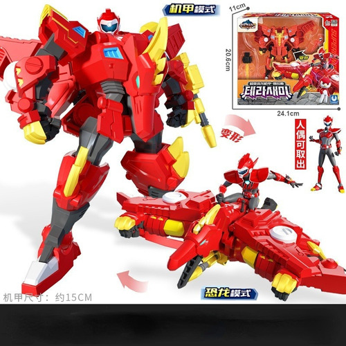 Robot Mecha Warrior Mini Agent Super Dinosaur Force 2