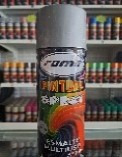 Pintura En Aerosol (spray ) Romo Color Plata Mayor Y Detal 