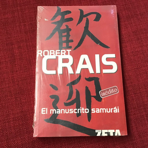 El Manuscrito Samurái - Robert Crais