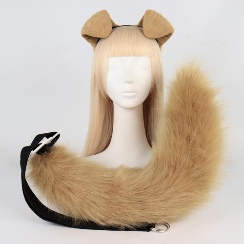Conjunto De Orejas Y Cola De Animal, Cola De Animal Para